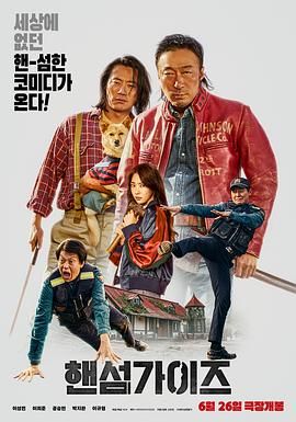 成人国产一区二区三区